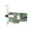IBM Emulex 8Gb FC Single-port HBA for &nbsp;System x - host bus adapter